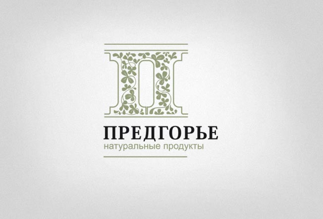 Логотипы & фирменный стиль , Торговая марка «Предгорье» натуральные продукты