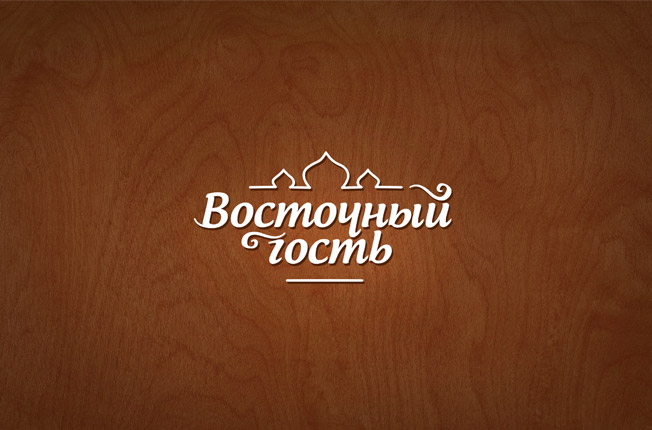Упаковка & Оформление , Упаковка для специй и приправ ТМ «Восточный гость»
